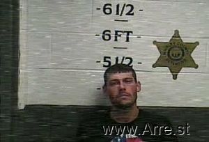 Shane Warner Arrest Mugshot