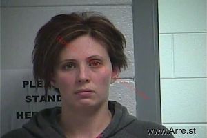 Shannon Howard Arrest Mugshot