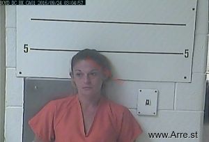 Shannon Marcum Arrest Mugshot