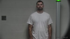 Shannon Murray Arrest Mugshot