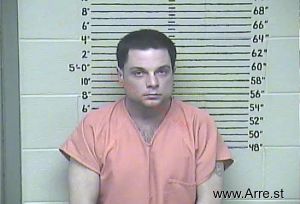 Shannon Wagoner Arrest Mugshot