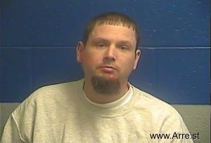 Shaun Hiles Arrest Mugshot