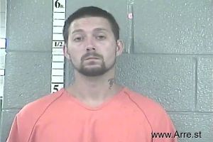 Shawn Gabaree Arrest