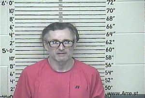 Shawn King Arrest Mugshot