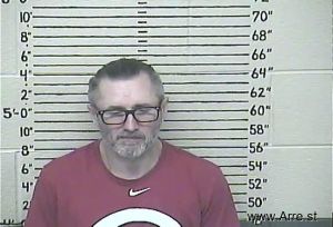 Shawn King Arrest Mugshot