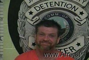 Shawn Mckinney Arrest Mugshot