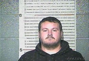 Shawn Taylor Arrest Mugshot