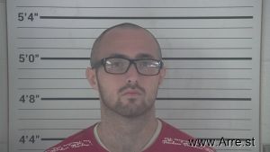 Shawn Wiseman Arrest Mugshot