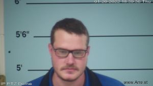 Shayne Harmon Arrest Mugshot