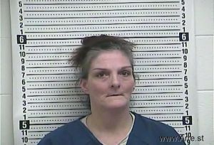 Stacey Murray Arrest Mugshot