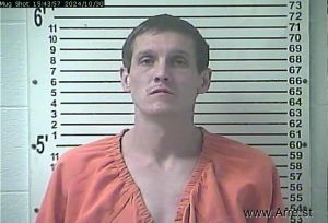 Stephan Ray Arrest Mugshot