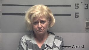 Stephanie Cohoon Arrest Mugshot