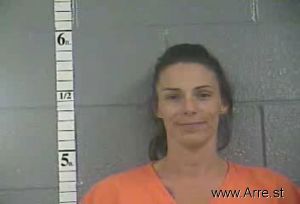 Stephanie Jones Arrest Mugshot