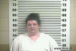 Stephanie Miles Arrest Mugshot