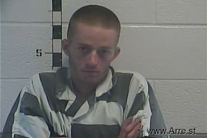 Stephen Allen Arrest Mugshot