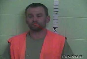 Stephen Jones Arrest Mugshot