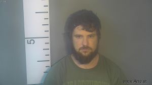 Steven Ballard Arrest Mugshot