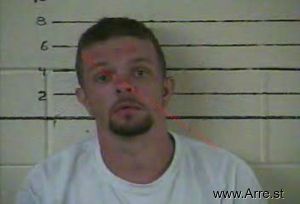 Steven Bowe Arrest Mugshot