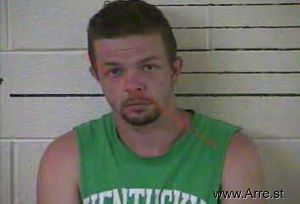 Steven Bowe Arrest Mugshot