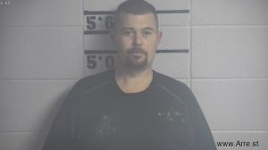 Steven Coomer Arrest Mugshot