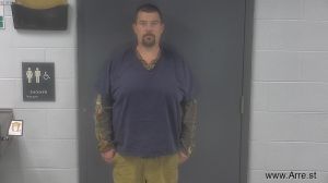 Steven Coomer Arrest Mugshot