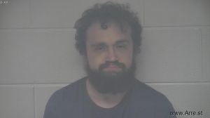 Steven Courtney Arrest Mugshot