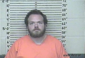 Steven Holt Arrest Mugshot