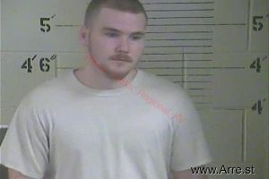 Steven Mckinney Arrest Mugshot