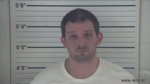 Steven Neltner Arrest Mugshot