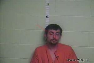 Steven Shelton Arrest Mugshot