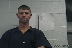 Steven Swift Arrest Mugshot