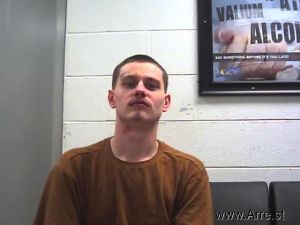 Steven Yates Arrest Mugshot