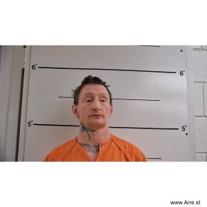 Samuel Damron None Arrest Mugshot