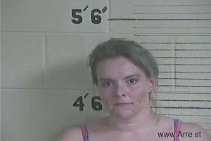 Shonna Pence Arrest Mugshot