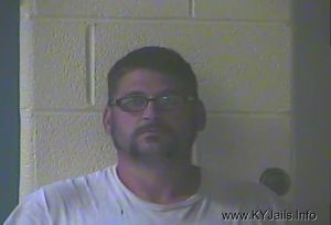 Steven Gene Howell  Arrest