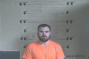 Steven Mckinney Arrest Mugshot