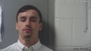 Tanner Billings Arrest Mugshot