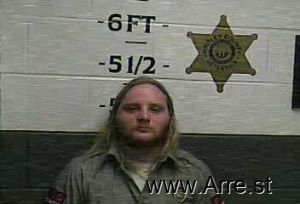 Tanner Petrey Arrest Mugshot