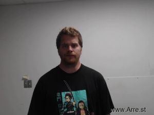 Taylor Copple Arrest Mugshot