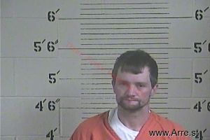 Thomas Coomer Arrest Mugshot