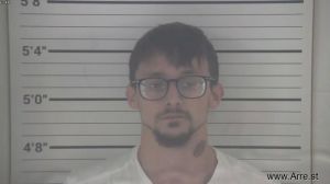 Thomas King Arrest Mugshot