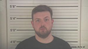 Thomas Nichols Arrest Mugshot
