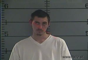 Thomas Phillips Jr Arrest Mugshot