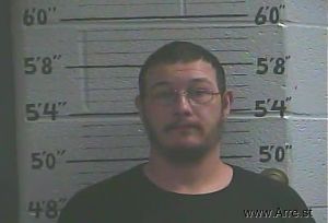 Thomas Simmons Arrest Mugshot