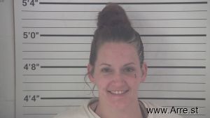 Tiffney Mccoy Arrest Mugshot