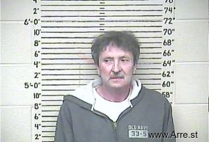 Timothy Debord Arrest Mugshot