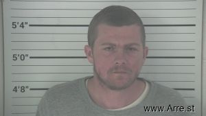 Timothy Hutchinson Arrest Mugshot