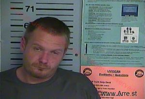 Timothy Stone Arrest Mugshot