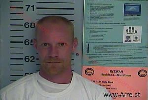 Timothy Walters Arrest Mugshot