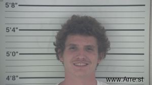 Tommy Smith Arrest Mugshot